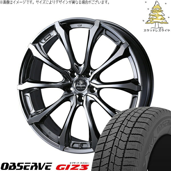 トーヨータイヤ オブザーブ GIZ3 225/60R18 ＋ クレンツェ ヴェルサム 030EVO SBP/ポリッシュ 18インチ 7.5J +38 5H114.3P スタッドレス・ホイール4本セット。1枚目。