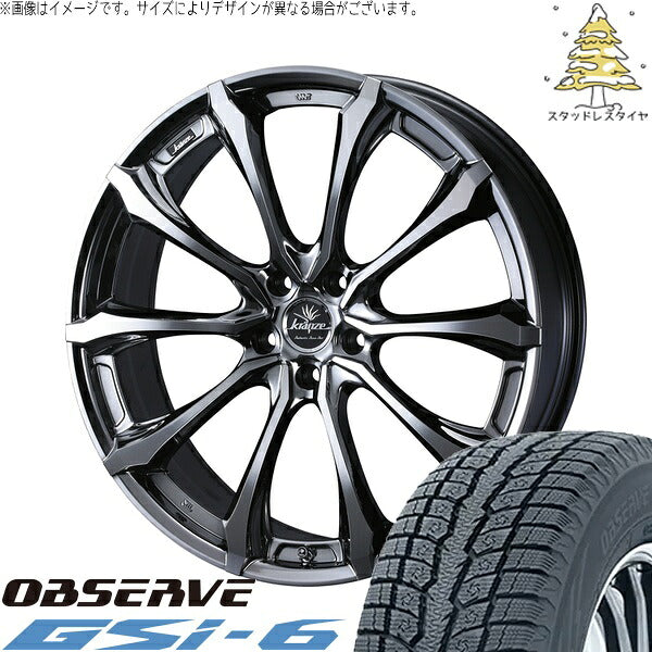 トーヨータイヤ オブザーブ Gsi-6 255/45R20 ＋ クレンツェ ヴェルサム 030EVO SBP/ポリッシュ 20インチ 8.5J +45 5H114.3P スタッドレス・ホイール4本セット。1枚目。