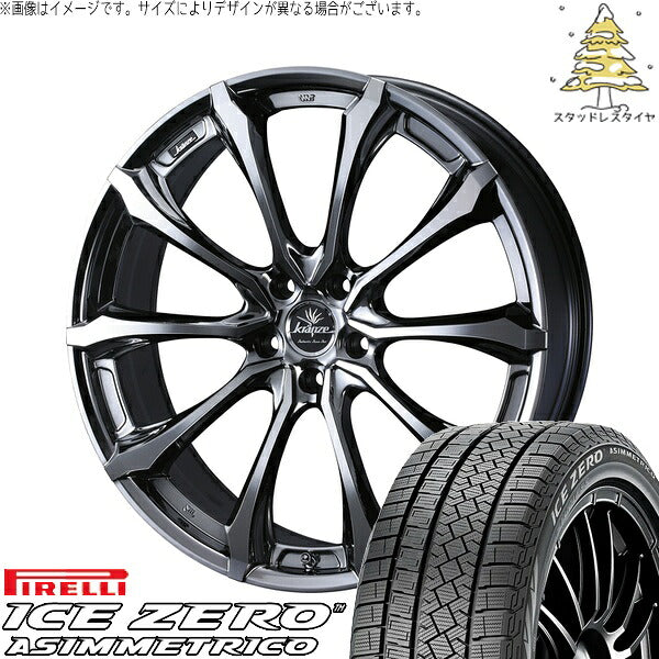 ピレリ アイスゼロアシンメトリコ 235/55R19 ＋ クレンツェ ヴェルサム 030EVO SBP/ポリッシュ 19インチ 8J +38 5H114.3P スタッドレス・ホイール4本セット。1枚目。