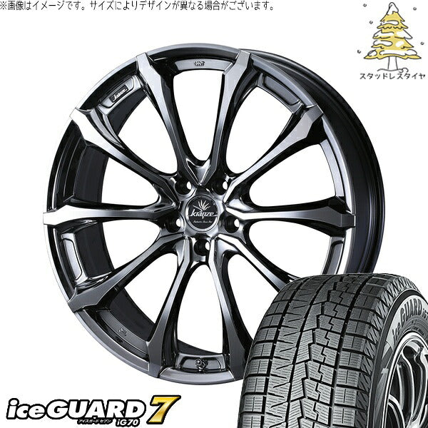 ヨコハマタイヤ アイスガードセブン IG70 225/50R18 ＋ クレンツェ ヴェルサム 030EVO SBP/ポリッシュ 18インチ 7.5J +48 5H100P スタッドレス・ホイール4本セット。1枚目。