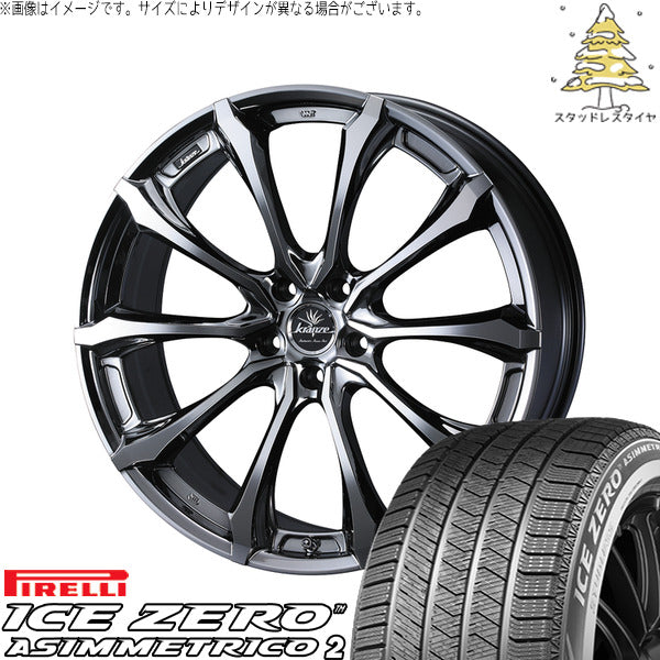 ピレリ アイスゼロアシンメトリコ2 245/40R19 ＋ クレンツェ ヴェルサム 030EVO SBP/ポリッシュ 19インチ 8J +38 5H114.3P スタッドレス・ホイール4本セット。1枚目。