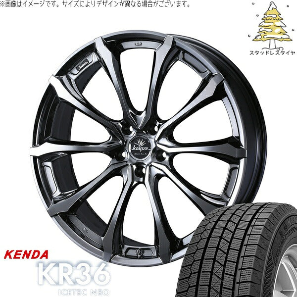 ケンダ アイステックネオ KR36 225/55R18 ＋ クレンツェ ヴェルサム 030EVO SBP/ポリッシュ 18インチ 7.5J +55 5H114.3P スタッドレス・ホイール4本セット。1枚目。