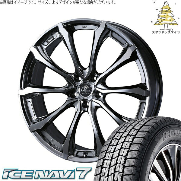 グッドイヤー アイスナビ7 225/45R18 ＋ クレンツェ ヴェルサム 030EVO SBP/ポリッシュ 18インチ 7.5J +48 5H114.3P スタッドレス・ホイール4本セット。1枚目。