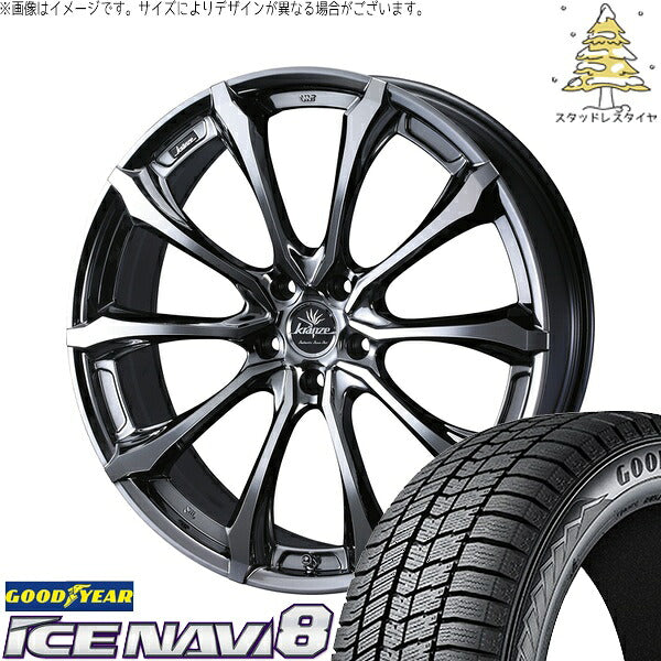 グッドイヤー アイスナビ8 225/50R18 ＋ クレンツェ ヴェルサム 030EVO SBP/ポリッシュ 18インチ 7.5J +48 5H100P スタッドレス・ホイール4本セット。1枚目。