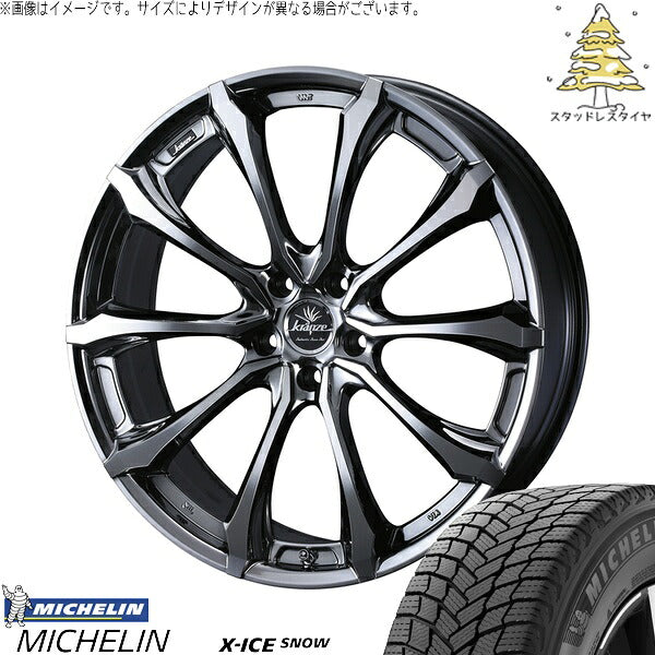 ミシュラン エックスアイス スノー 225/50R18 ＋ クレンツェ ヴェルサム 030EVO SBP/ポリッシュ 18インチ 7.5J +55 5H114.3P スタッドレス・ホイール4本セット。1枚目。