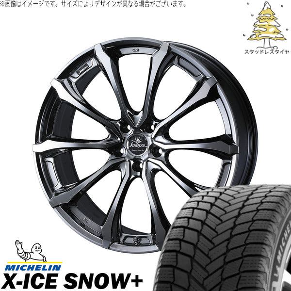 ミシュラン エックスアイス スノー+ 225/55R18 ＋ クレンツェ ヴェルサム 030EVO SBP/ポリッシュ 18インチ 7.5J +38 5H114.3P スタッドレス・ホイール4本セット。1枚目。