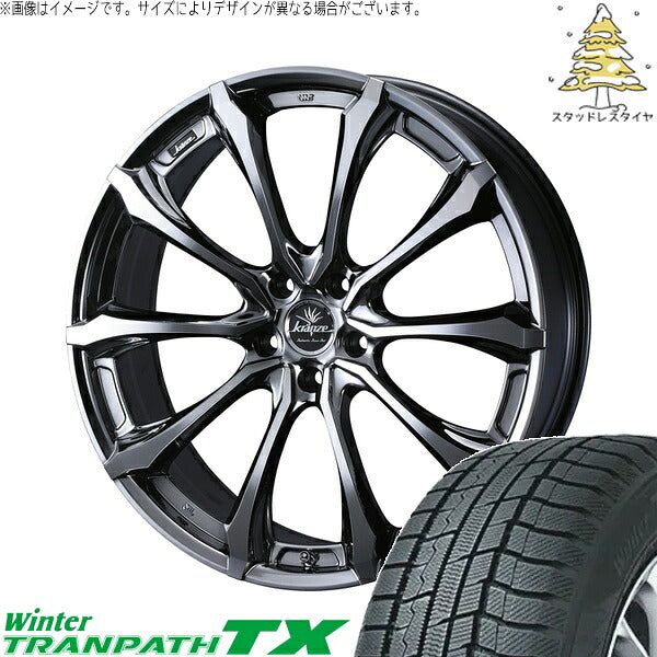 トーヨータイヤ ウィンタートランパス TX 235/55R19 ＋ クレンツェ ヴェルサム 030EVO SBP/ポリッシュ 19インチ 8J +38 5H114.3P スタッドレス・ホイール4本セット。1枚目。