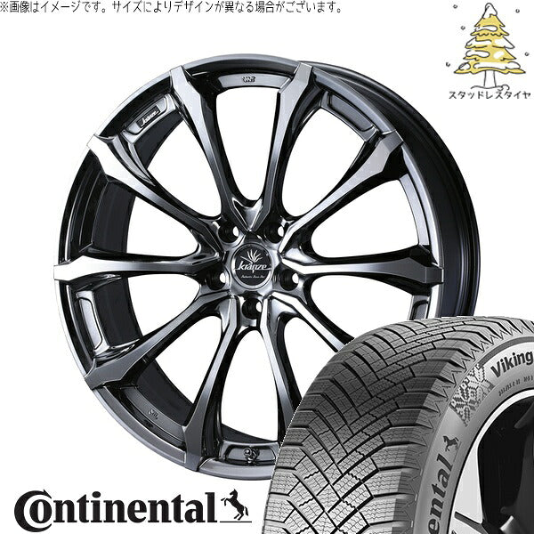 コンチネンタル バイキングコンタクト8 225/60R18 ＋ クレンツェ ヴェルサム 030EVO SBP/ポリッシュ 18インチ 7.5J +55 5H114.3P スタッドレス・ホイール4本セット。1枚目。