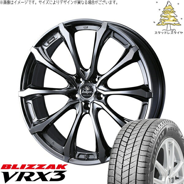 ブリヂストン ブリザック VRX3 245/40R19 ＋ クレンツェ ヴェルサム 030EVO SBP/ポリッシュ 19インチ 8J +48 5H114.3P スタッドレス・ホイール4本セット。1枚目。
