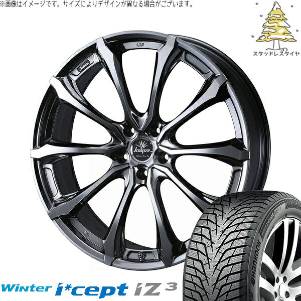 ハンコック ウィンターアイセプト IZ3 W636 225/50R18 ＋ クレンツェ ヴェルサム 030EVO SBP/ポリッシュ 18インチ 7.5J +55 5H114.3P スタッドレス・ホイール4本セット。1枚目。