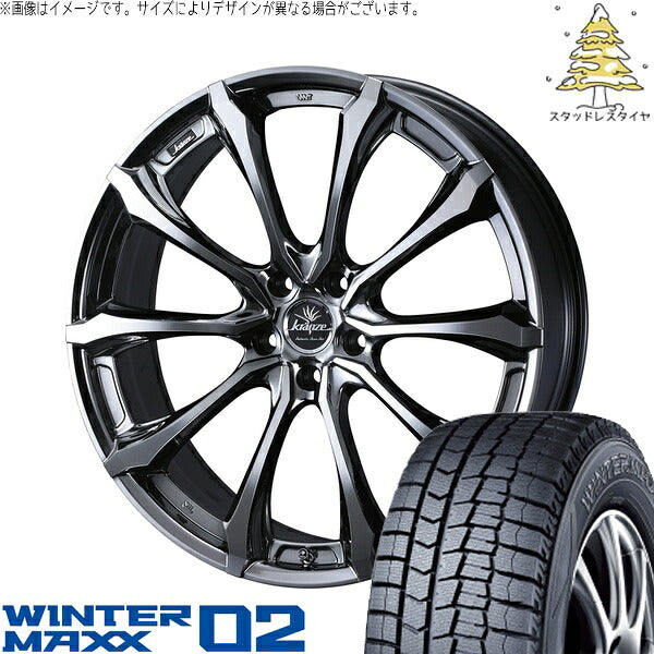 ダンロップ ウィンターマックス02 225/45R18 ＋ クレンツェ ヴェルサム 030EVO SBP/ポリッシュ 18インチ 7.5J +38 5H114.3P スタッドレス・ホイール4本セット。1枚目。