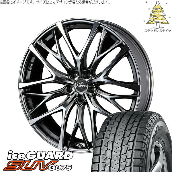 ヨコハマタイヤ アイスガード SUV G075 265/45R21 ＋ クレンツェ ウィーバル 100EVO SBC/ポリッシュ 21インチ 8.5J +35 5H114.3P スタッドレス・ホイール4本セット。1枚目。
