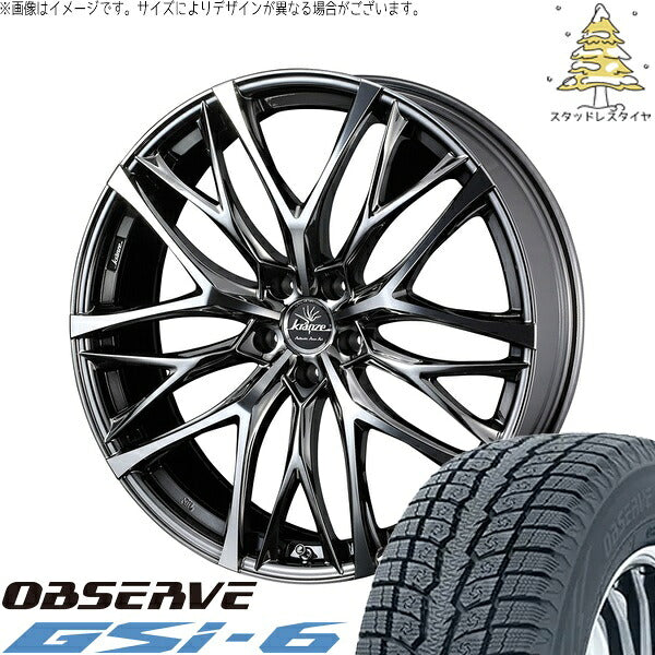 トーヨータイヤ オブザーブ Gsi-6 225/55R18 ＋ クレンツェ ウィーバル 100EVO CL SBC/ポリッシュ 18インチ 7.5J +48 5H100P スタッドレス・ホイール4本セット。1枚目。
