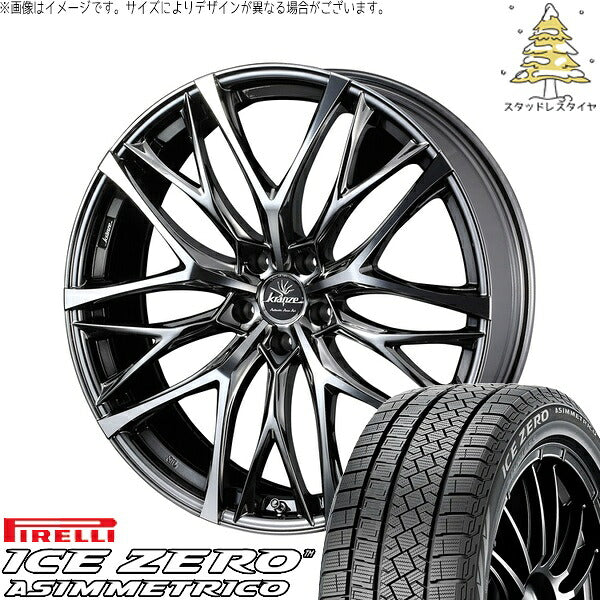 ピレリ アイスゼロアシンメトリコ 255/45R20 ＋ クレンツェ ウィーバル 100EVO SBC/ポリッシュ 20インチ 8.5J +40 5H120P スタッドレス・ホイール4本セット。1枚目。
