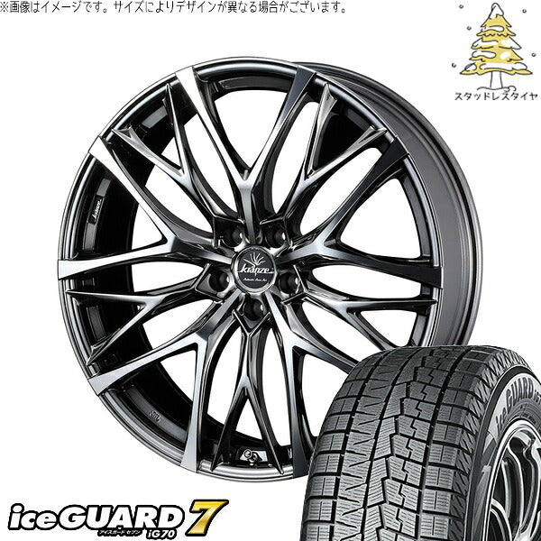 ヨコハマタイヤ アイスガードセブン IG70 235/40R19 ＋ クレンツェ ウィーバル 100EVO CL SBC/ポリッシュ 19インチ 8J +42 5H114.3P スタッドレス・ホイール4本セット。1枚目。