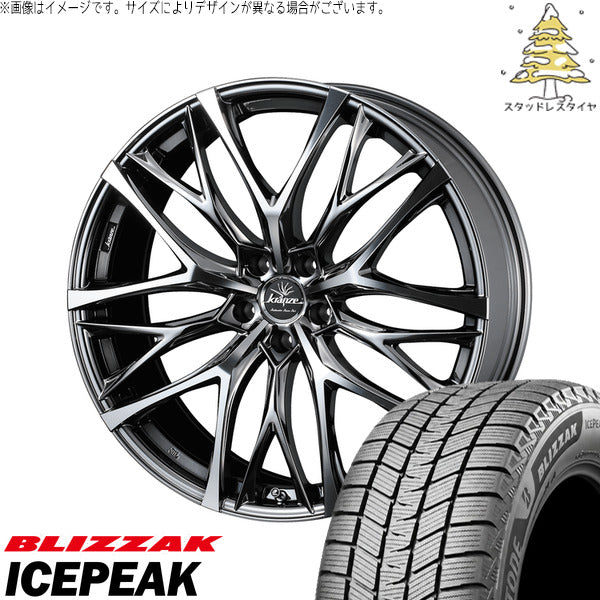 ブリヂストン ブリザック ICEPEAK 235/60R18 ＋ クレンツェ ウィーバル 100EVO SBC/ポリッシュ 18インチ 7.5J +38 5H114.3P スタッドレス・ホイール4本セット。1枚目。