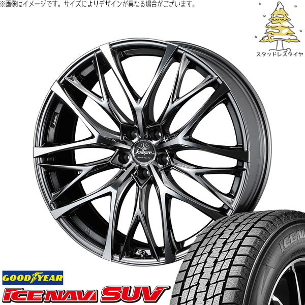 グッドイヤー アイスナビ SUV 225/60R18 ＋ クレンツェ ウィーバル 100EVO SBC/ポリッシュ 18インチ 7.5J +38 5H114.3P スタッドレス・ホイール4本セット。1枚目。