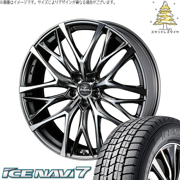 グッドイヤー アイスナビ7 225/45R18 ＋ クレンツェ ウィーバル 100EVO CL SBC/ポリッシュ 18インチ 7.5J +38 5H114.3P スタッドレス・ホイール4本セット。1枚目。