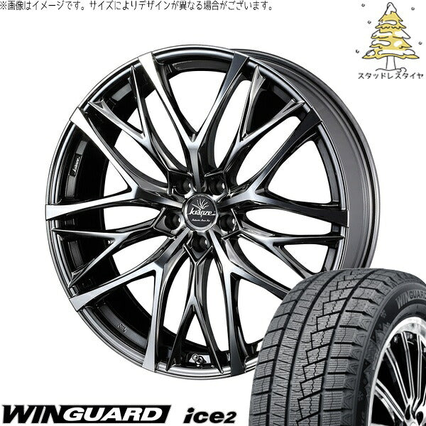 ネクセン ウィンガード アイス2 225/45R18 ＋ クレンツェ ウィーバル 100EVO CL SBC/ポリッシュ 18インチ 7.5J +48 5H100P スタッドレス・ホイール4本セット。1枚目。
