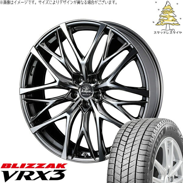 ブリヂストン ブリザック VRX3 225/50R18 ＋ クレンツェ ウィーバル 100EVO CL SBC/ポリッシュ 18インチ 7.5J +48 5H100P スタッドレス・ホイール4本セット。1枚目。