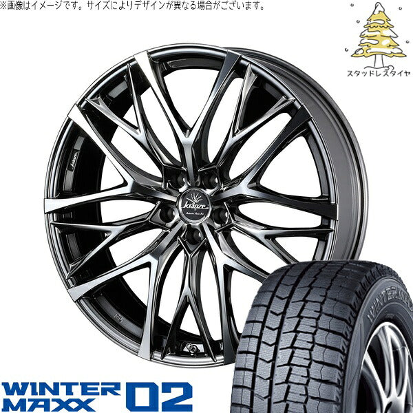 ダンロップ ウィンターマックス02 225/45R18 ＋ クレンツェ ウィーバル 100EVO CL SBC/ポリッシュ 18インチ 7.5J +48 5H100P スタッドレス・ホイール4本セット。1枚目。