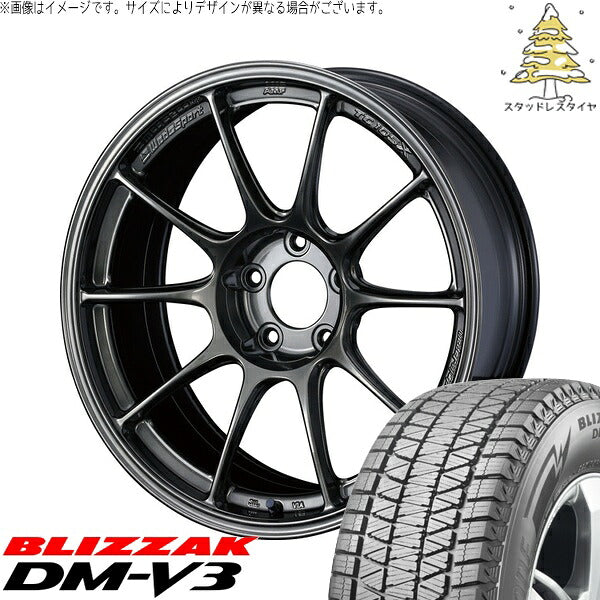 ブリヂストン ブリザック DM-V3 225/70R16 ＋ ウェッズスポーツ TC-105X EJチタン 16インチ 7J +48 5H100P スタッドレス・ホイール4本セット。1枚目。