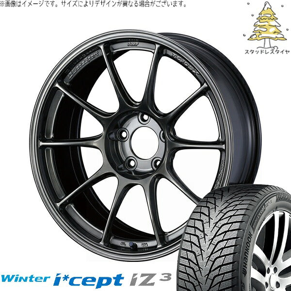 ハンコック ウィンターアイセプト IZ3 W636 195/65R16 ＋ ウェッズスポーツ TC-105X EJチタン 16インチ 7J +48 5H100P スタッドレス・ホイール4本セット。1枚目。