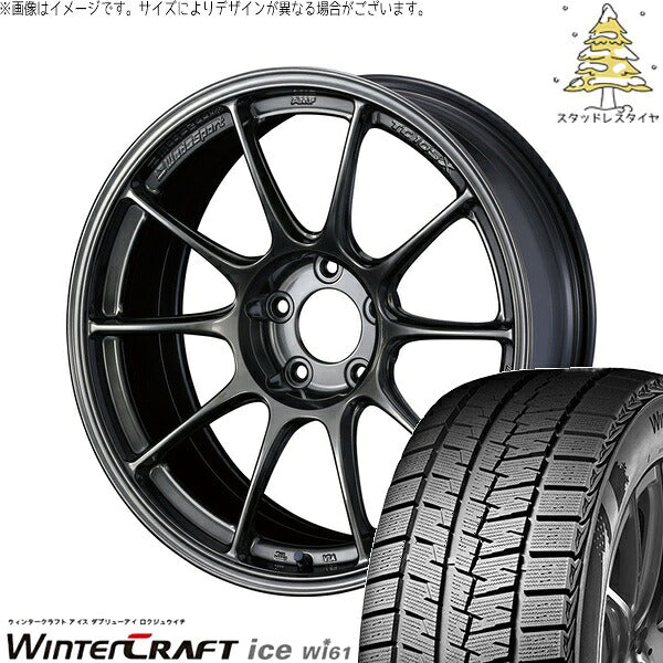 クムホ ウィンタークラフト アイス Wi61 225/50R17 ＋ ウェッズスポーツ TC-105X EJチタン 17インチ 7.5J +45 5H114.3P スタッドレス・ホイール4本セット。1枚目。