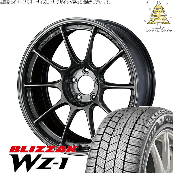 ブリヂストン ブリザック WZ-1 225/45R17 ＋ ウェッズスポーツ TC-105X EJチタン 17インチ 7.5J +45 5H114.3P スタッドレス・ホイール4本セット。1枚目。