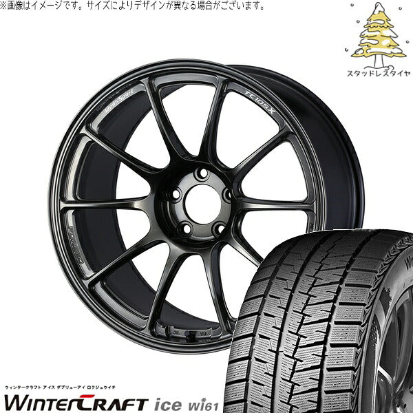 クムホ ウィンタークラフト アイス Wi61 225/45R18 ＋ ウェッズスポーツ TC-105X FORGED EJチタン 18インチ 8.5J +43 5H114.3P スタッドレス・ホイール4本セット。1枚目。