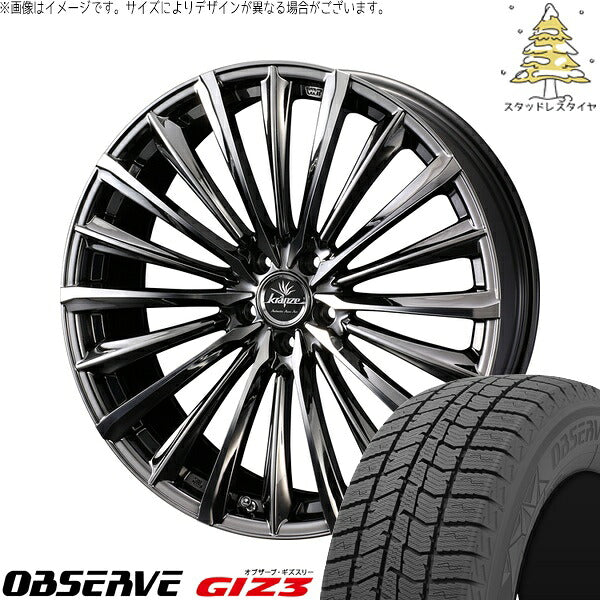 トーヨータイヤ オブザーブ GIZ3 235/50R18 ＋ クレンツェ ヴィルハーム 225EVO SBC/ポリッシュ 18インチ 7.5J +38 5H114.3P スタッドレス・ホイール4本セット。1枚目。