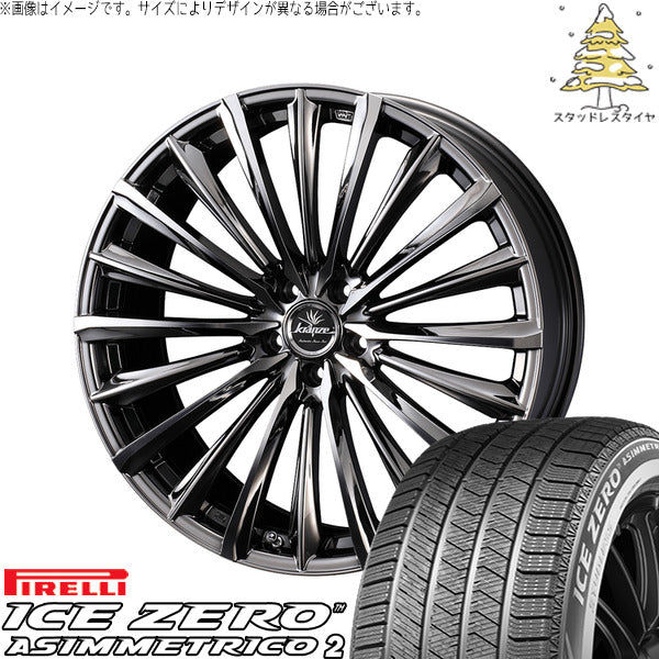 ピレリ アイスゼロアシンメトリコ2 235/50R18 ＋ クレンツェ ヴィルハーム 225EVO SBC/ポリッシュ 18インチ 7.5J +38 5H114.3P スタッドレス・ホイール4本セット。1枚目。