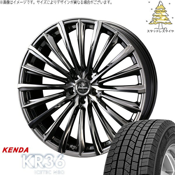 ケンダ アイステックネオ KR36 225/45R18 ＋ クレンツェ ヴィルハーム 225EVO SBC/ポリッシュ 18インチ 7.5J +38 5H114.3P スタッドレス・ホイール4本セット。1枚目。