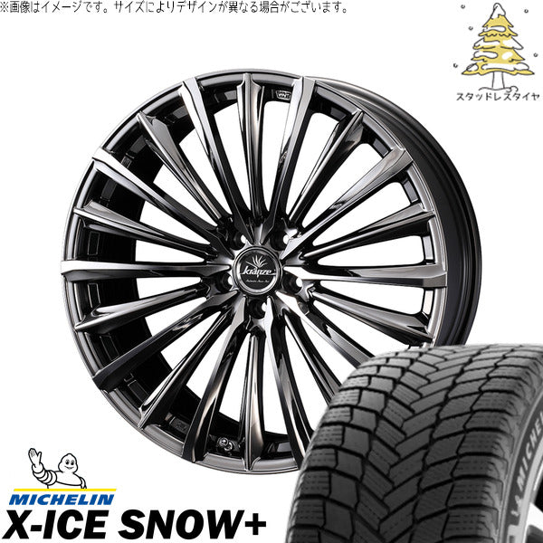 ミシュラン エックスアイス スノー+ 225/55R18 ＋ クレンツェ ヴィルハーム 225EVO SBC/ポリッシュ 18インチ 7.5J +55 5H114.3P スタッドレス・ホイール4本セット。1枚目。