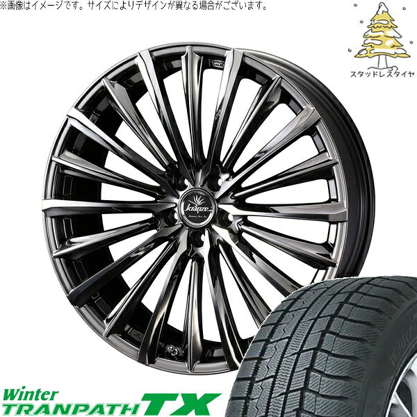 トーヨータイヤ ウィンタートランパス TX 235/55R19 ＋ クレンツェ ヴィルハーム 225EVO SBC/ポリッシュ 19インチ 8J +38 5H114.3P スタッドレス・ホイール4本セット。1枚目。