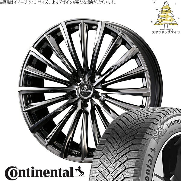 コンチネンタル バイキングコンタクト8 225/55R18 ＋ クレンツェ ヴィルハーム 225EVO SBC/ポリッシュ 18インチ 7.5J +48 5H100P スタッドレス・ホイール4本セット。1枚目。
