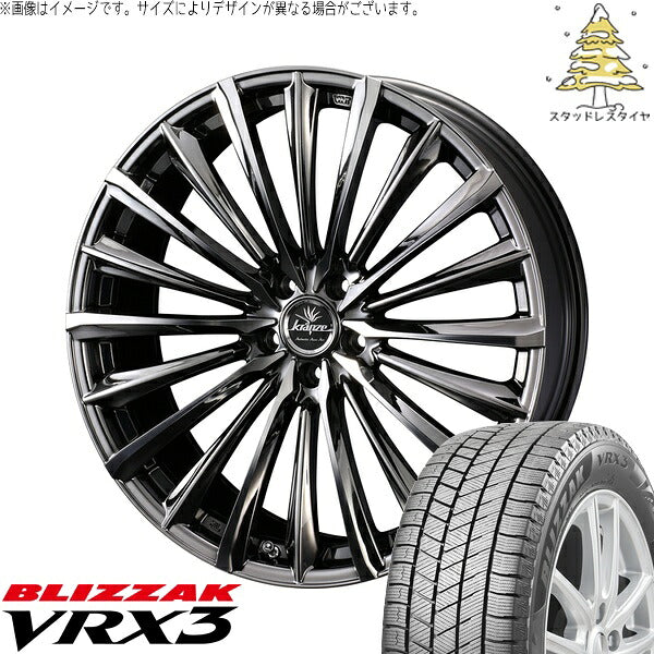 ブリヂストン ブリザック VRX3 225/60R18 ＋ クレンツェ ヴィルハーム 225EVO SBC/ポリッシュ 18インチ 7.5J +38 5H114.3P スタッドレス・ホイール4本セット。1枚目。