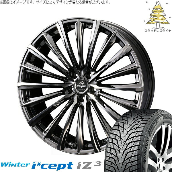 ハンコック ウィンターアイセプト IZ3X W636A 225/55R19 ＋ クレンツェ ヴィルハーム 225EVO SBC/ポリッシュ 19インチ 8J +48 5H114.3P スタッドレス・ホイール4本セット。1枚目。