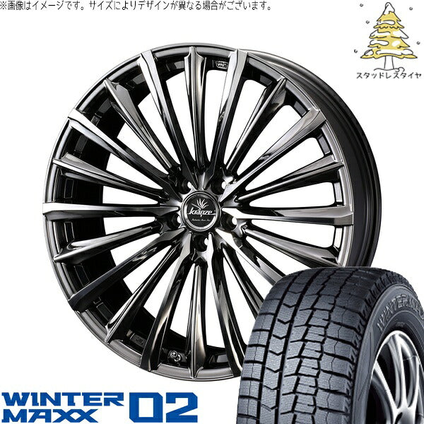 ダンロップ ウィンターマックス02 225/50R18 ＋ クレンツェ ヴィルハーム 225EVO SBC/ポリッシュ 18インチ 7.5J +55 5H114.3P スタッドレス・ホイール4本セット。1枚目。