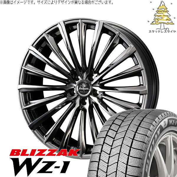 ブリヂストン ブリザック WZ-1 235/55R19 ＋ クレンツェ ヴィルハーム 225EVO SBC/ポリッシュ 19インチ 8J +38 5H114.3P スタッドレス・ホイール4本セット。1枚目。
