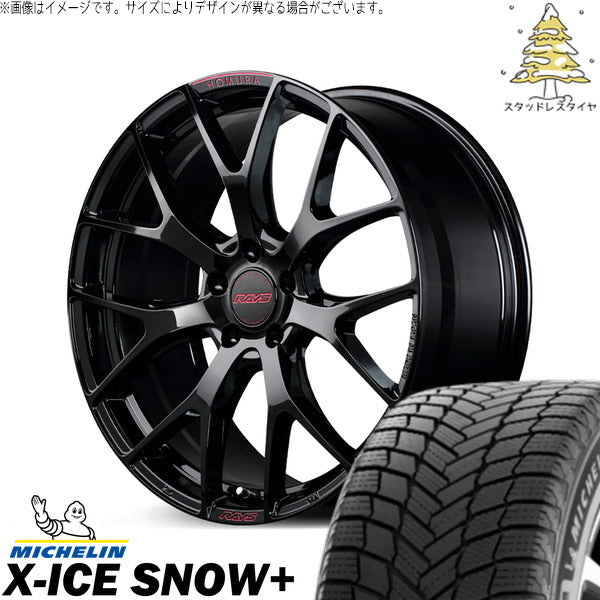 ミシュラン エックスアイス スノー+ 225/60R17 ＋ ホムラ 2X7 FT SPEC-M グロッシーブラック 17インチ 7J +50 5H100P スタッドレス・ホイール4本セット。1枚目。
