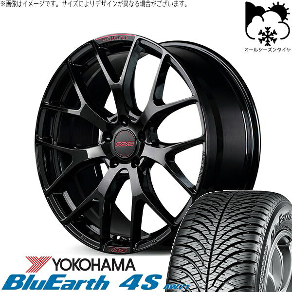 ヨコハマタイヤ ブルーアース4S AW21 205/45R17 ＋ ホムラ 2X7 FT SPEC-M グロッシーブラック 17インチ 7J +50 5H100P オールシーズン・ホイール4本セット。1枚目。