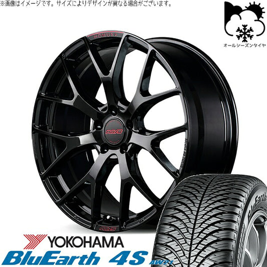 ヨコハマタイヤ ブルーアース4S AW21 205/45R17 ＋ ホムラ 2X7 FT SPEC-M グロッシーブラック 17インチ 7J +50 5H100P オールシーズン・ホイール4本セット。1枚目。