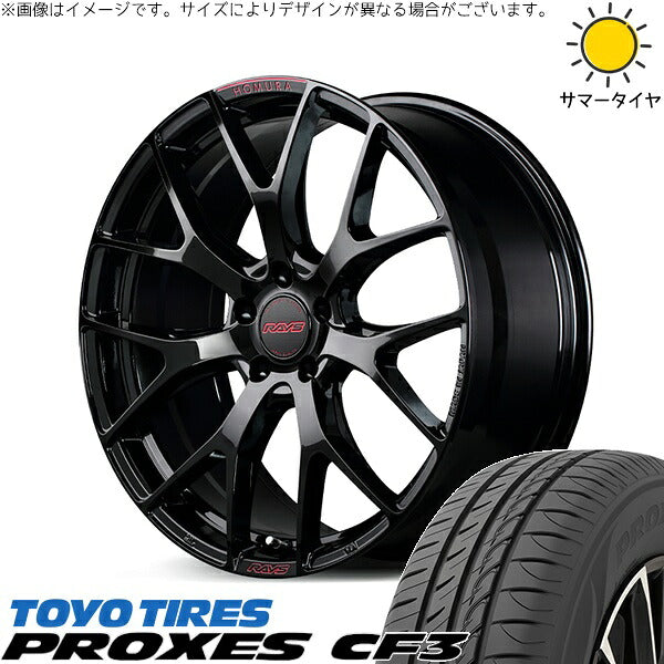 トーヨータイヤ プロクセス CF3 195/45R17 ＋ ホムラ 2X7 FT SPEC-M グロッシーブラック 17インチ 7J +45 4H100P サマー・ホイール4本セット。1枚目。