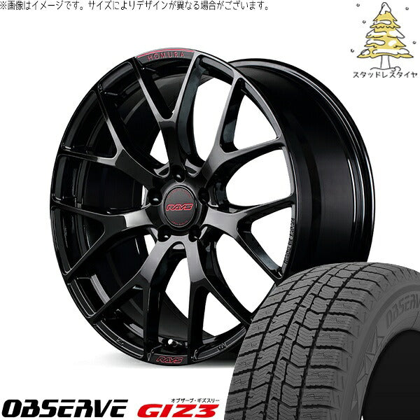 トーヨータイヤ オブザーブ GIZ3 205/50R17 ＋ ホムラ 2X7 FT SPEC-M グロッシーブラック 17インチ 7J +45 4H100P スタッドレス・ホイール4本セット。1枚目。