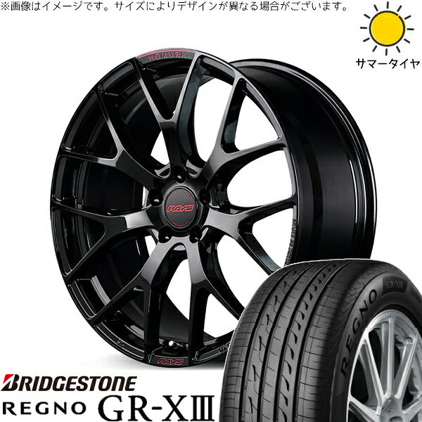 ブリヂストン レグノ GR-X3 RV 225/60R17 ＋ ホムラ 2X7 FT SPEC-M グロッシーブラック 17インチ 7J +50 5H100P サマー・ホイール4本セット。1枚目。
