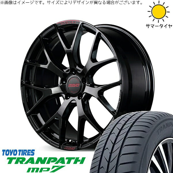 トーヨータイヤ トランパス MP7 205/50R17 ＋ ホムラ 2X7 FT SPEC-M グロッシーブラック 17インチ 7J +50 5H100P サマー・ホイール4本セット。1枚目。