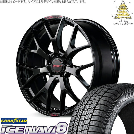 グッドイヤー アイスナビ8 225/60R17 ＋ ホムラ 2X7 FT SPEC-M グロッシーブラック 17インチ 7J +50 5H100P スタッドレス・ホイール4本セット。1枚目。