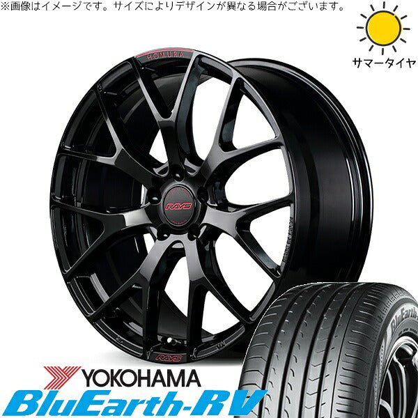 ヨコハマタイヤ ブルーアース RV03 225/55R17 ＋ ホムラ 2X7 FT SPEC-M グロッシーブラック 17インチ 7J +50 5H100P サマー・ホイール4本セット。1枚目。