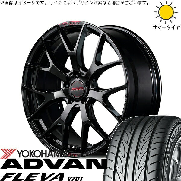 ヨコハマタイヤ アドバン フレバ V701 195/45R17 ＋ ホムラ 2X7 FT SPEC-M グロッシーブラック 17インチ 7J +45 4H100P サマー・ホイール4本セット。1枚目。